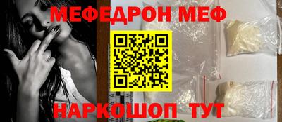 первитин Кандалакша