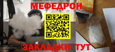 ALPHA-PVP Канаш