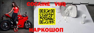 первитин Кандалакша
