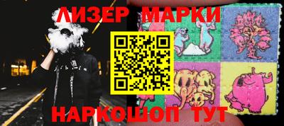ALPHA-PVP Канаш