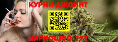 первитин Кандалакша