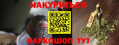 ALPHA-PVP Канаш