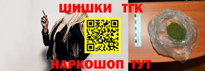 первитин Кандалакша