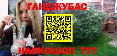 ALPHA-PVP Канаш