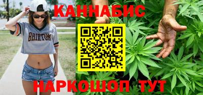 ALPHA-PVP Канаш