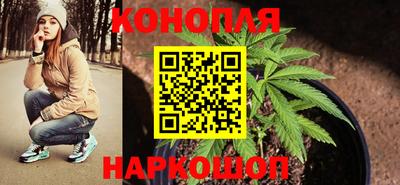 кокаин Кингисепп