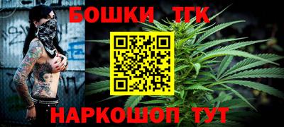 первитин Кандалакша