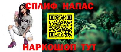 альфа пвп VHQ Кимры
