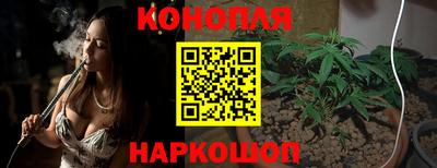 ALPHA-PVP Канаш
