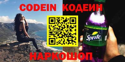 альфа пвп VHQ Кимры