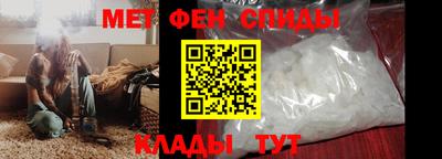 молекула духа Кинель