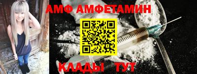 кокаин Кингисепп