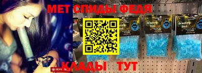 альфа пвп VHQ Кимры