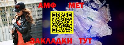 кокаин Кингисепп