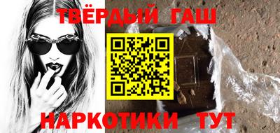 первитин Кандалакша