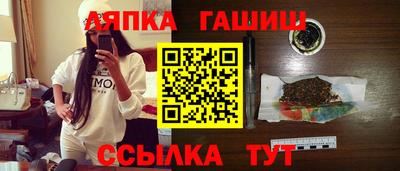 кокаин Кингисепп